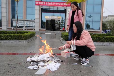 Local Chinese library burns books in clean-up drive