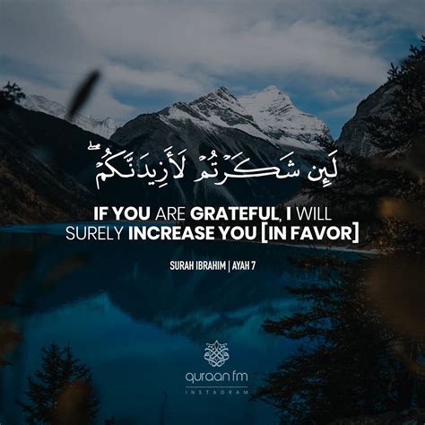 Quraan FM on Instagram: “"If you are grateful, I will surely increase ...