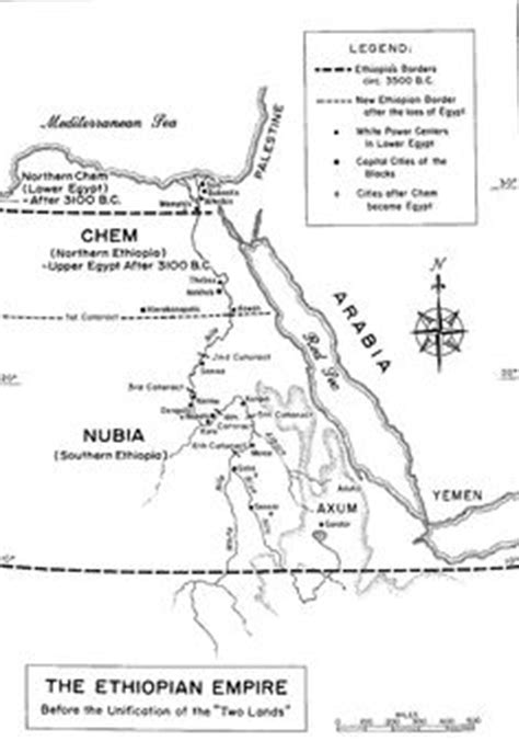 ***The Battle of Adwa, War Map 1896 / የአድዎ ጦርነት ካርታ*** ከተክለፃድቅ መኩሪያ ...