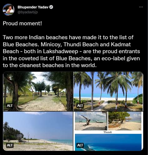 Lakshadweep Beaches Now Added Into The List of Blue Beaches