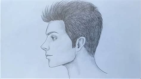 Man Side Face Drawing | Images and Photos finder