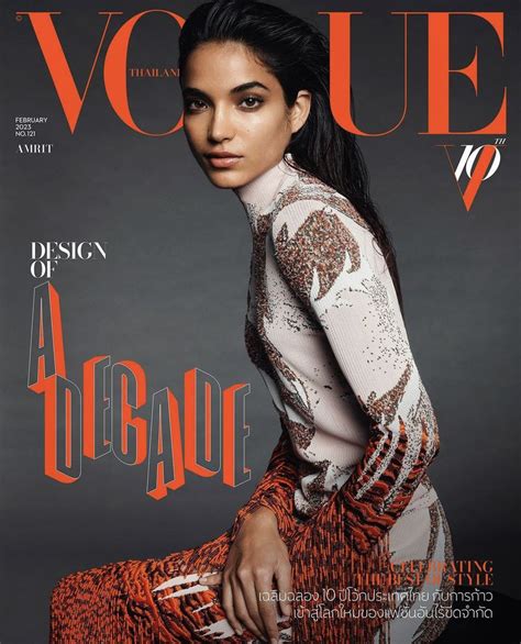 Vogue Thailand February 2023 Covers (Vogue Thailand)