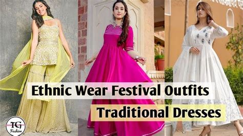 Top 20 Indian Ethnic Wear Brand Names || List Of Top 10, 50% OFF