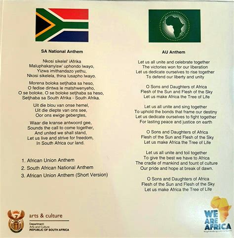 South African National Anthem Lyrics