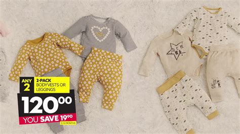 new born baby clothes at ackermans - Captions Feature