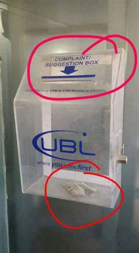 Complaint Box - Funny Images & Photos