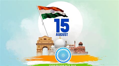 Independence Day 2023: Date, History, Significance and How India ...