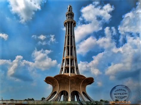 Minar-e-Pakistan! | Minar-e-Pakistan is one of the most impo… | Flickr