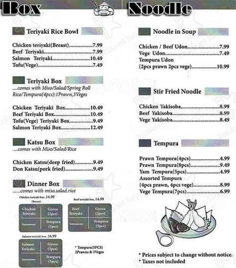 Menu at Teriyaki House restaurant, Canada