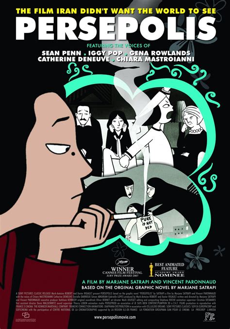 Persepolis (#2 of 3): Extra Large Movie Poster Image - IMP Awards