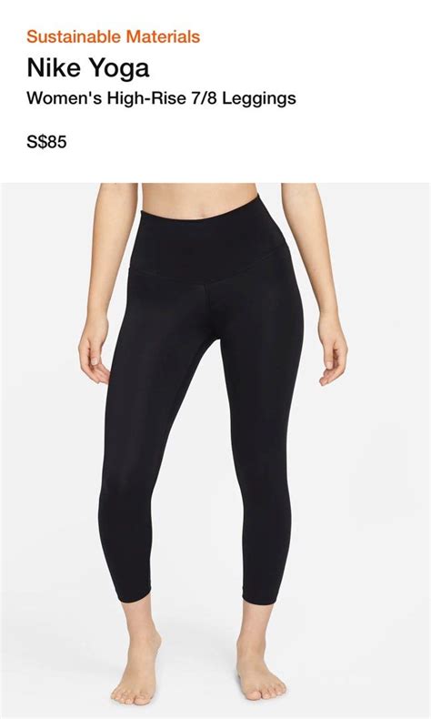 Nike Yoga Pants, Women's Fashion, Activewear on Carousell