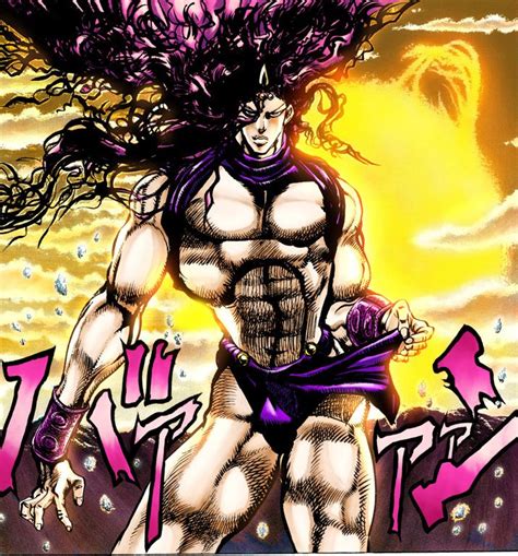 Image - Kars sun.png | JoJo's Bizarre Encyclopedia | FANDOM powered by ...