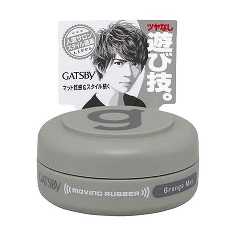 Buy Mandom GATSBY Moving Rubber HAIR WAX Mobile Size 15g Made In Japan ...