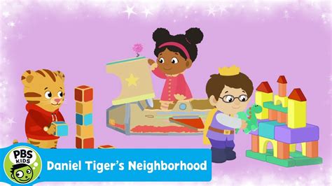 DANIEL TIGER'S NEIGHBORHOOD | When You Have to Go Potty, Stop and Go ...