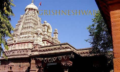 GRISHNESHWAR JYOTIRLINGA - The Inner World