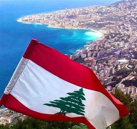 Awesome view of Beirut with the Lebanon Flag waving proud! Sunset ...