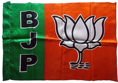 BJP Satin Printed Flags at Rs 8/piece | BJP Flag in New Delhi | ID ...