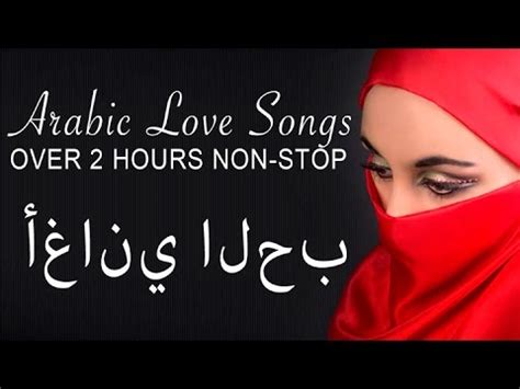 Arabic Love Songs | Non Stop | Full Album - YouTube