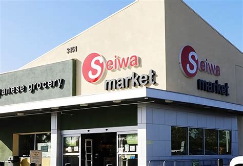 Seiwa Market Costa Mesa Business hours have changed - JapanUp! magazine