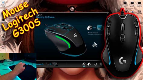 🧻Software Mouse Logitech G300S,☢️ Como configurar nuestro Mouse Gamer ...