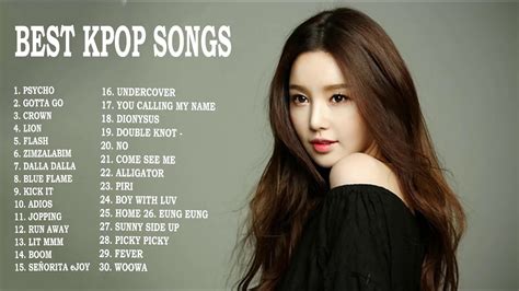 Best Kpop 2024 - Adey Loleta