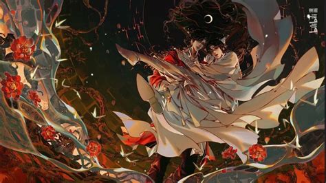 Fan Art, Manhwa, Novels, Untamed, Sakura, Official, Heaven, Chinese Art ...