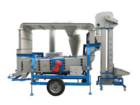 News - The large grain cleaning machine has the advantages of easy and ...