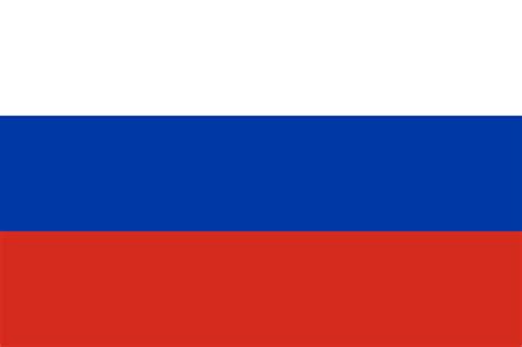 Russian Empire Flag 1721-1917 Digital Art by Marie Jean- Baptiste ...