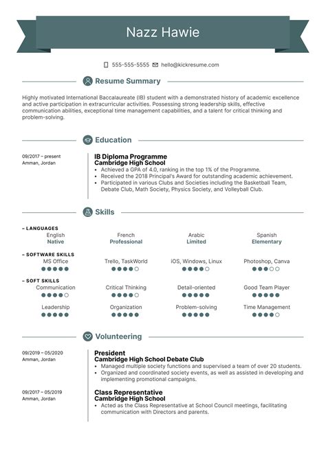 First Job Resume Template | Kickresume