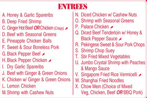 Menu at Jumbo Dim Sum restaurant, Edmonton