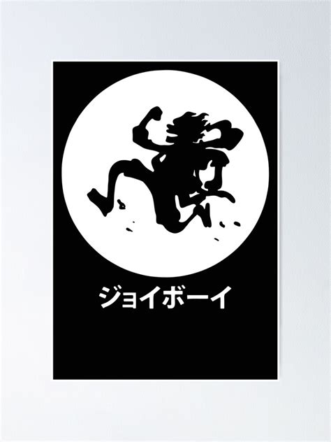 "Luffy Gear 5 Moon" Poster for Sale by Kezmenart | Redbubble