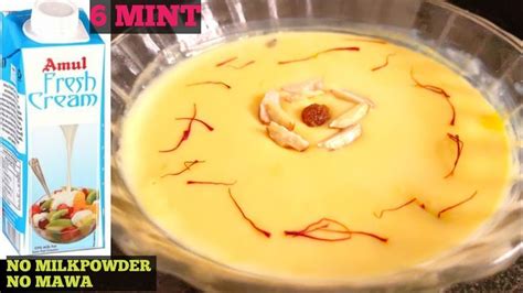 6MINT KASER RABRI RECIPE|RABRI WITH AMUL FRESH CREAM RECIPES|FRESH ...