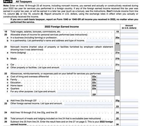 IRS Form 2555: A Foreign Earned Income Guide