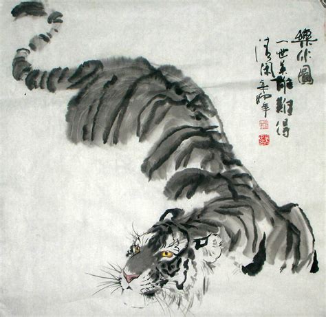 Chinese Painting: Tiger - Chinese Painting CNAG235000 - Artisoo.com