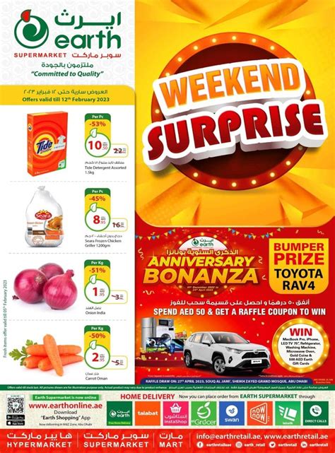 Earth Supermarket Weekend Surprise Offers | UAE Offers Today