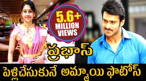 Prabhas Wife Photos - YouTube