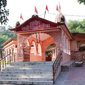 Shri Mata Mansa Devi Shrine Board