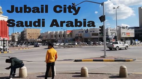 Jubail City | Saudi Arabia | Lovely Weather | asim tv | Oil & Gas City ...