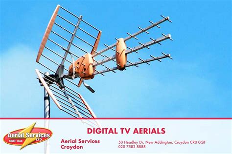 Is poor reception always down to the digital TV aerial?