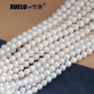 Pearl Jewelry - China Pearl, Jewelry Manufacturers/Suppliers on Made-in ...