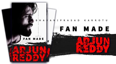 Arjun Reddy Movie Poster on Behance