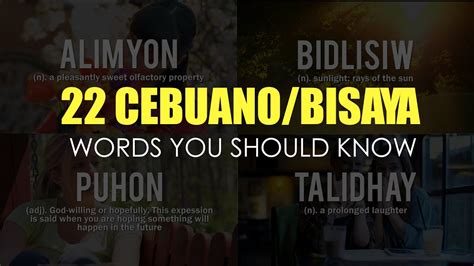 22 CEBUANO/BISAYA WORDS YOU SHOULD KNOW - YouTube