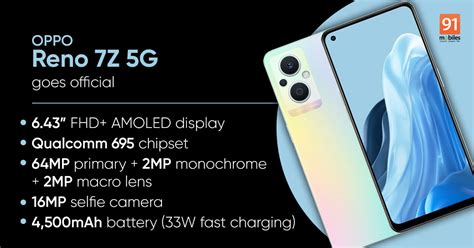 OPPO Reno 7Z 5G launched with Snapdragon 695 SoC, AMOLED show, and 33W ...