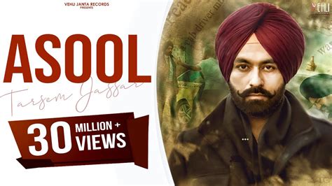 ASOOL (Full Video) Tarsem Jassar | Latest Punjabi Songs 2016 | Vehli ...