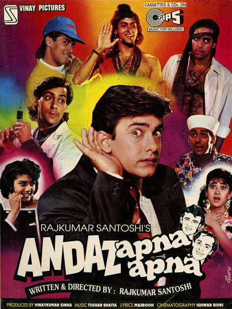 Andaz Apna Apna (1994)