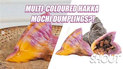 Pastel-Coloured Hakka Mochi Dumplings?! – Shout