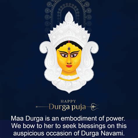 Happy Maha Navami 2022: Durga Navami Wishes, SMS, Quotes, Messages ...