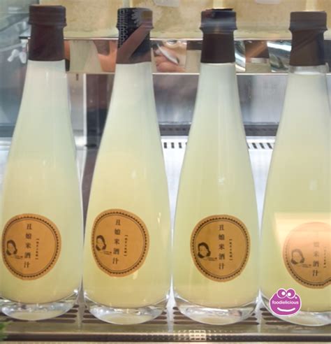 Chou Niang Fermented Rice 丑娘酒酿, orchardgateway - Fermented Rice Wine ...