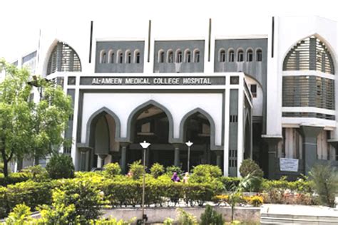 Direct Admission in Al- Ameen Medical College