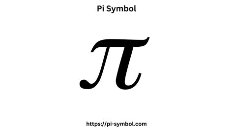 Pi Symbol ( π )